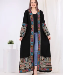 دار الجلابية - كارديجان كارما