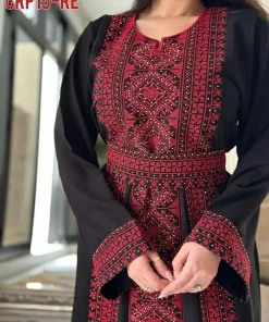 دار الجلابية - عباية زيتونة كريب