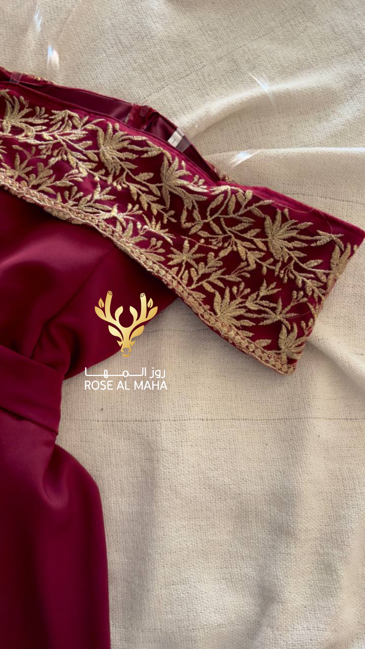 روز المها - فستان عودي مطرز بخيوط ذهبية