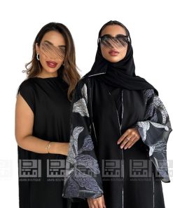 دار امتنان - بكج عباية سوداء ربع كلوش باكمام من الجاكار المورد 1500