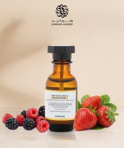 زهور الريف - زيت عطري باي جورماند ( ستروبري) - 15 مل