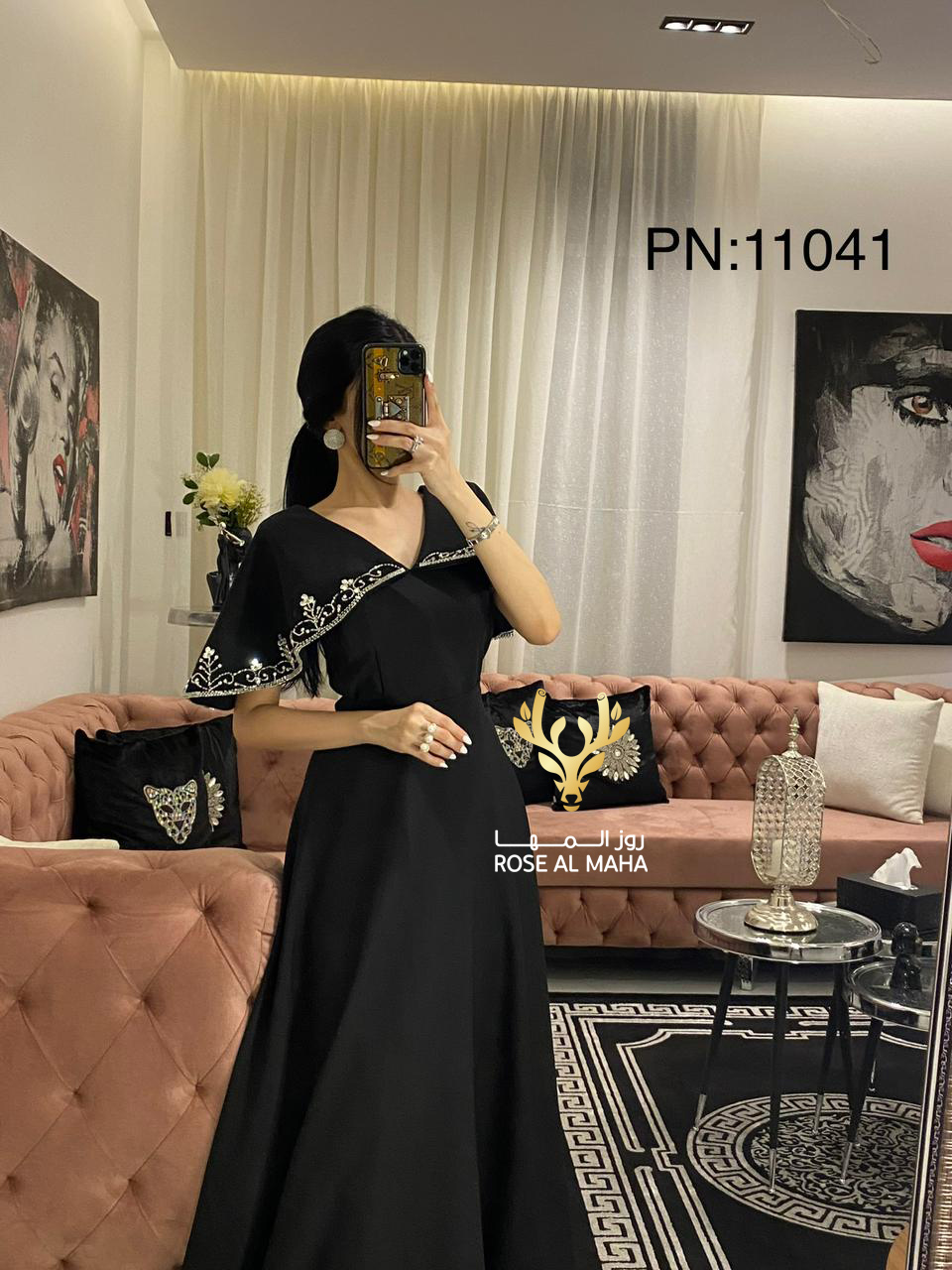 روز المها - فستان أسود باربي طويل - Image 5