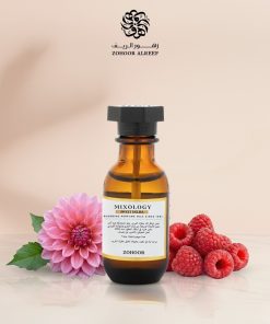 زهور الريف - زيت عطري سويت دليها ( بوم غرنات) - 15 مل