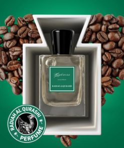 رضية القرشي - طويل العمر ( هاينس)