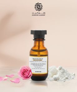 زهور الريف - زيت عطري بليغارين روز 15 مل- 408