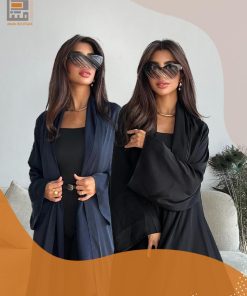 دار امتنان - بكج عبايتين حراير الصيفية الأنيقة بتصميم A-LINE- 1551