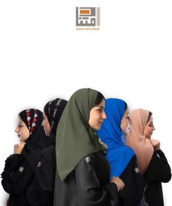 دار امتنان - بكج طرح مميز من دار امتنان- 3127