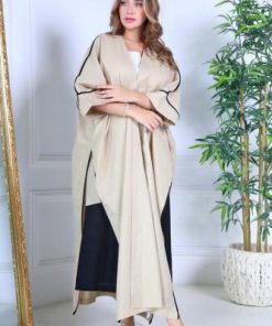 أوبرا فاشن - طقم مناسب للسفر مكون من قطعتين لونين بيج واسود