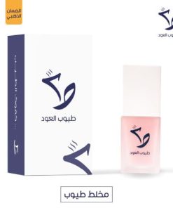 طيوب العود - مسك طيوب الخاص (سيجنتشر)