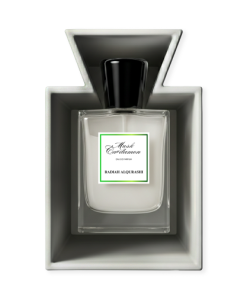 رضية القرشي - مسك الهيل