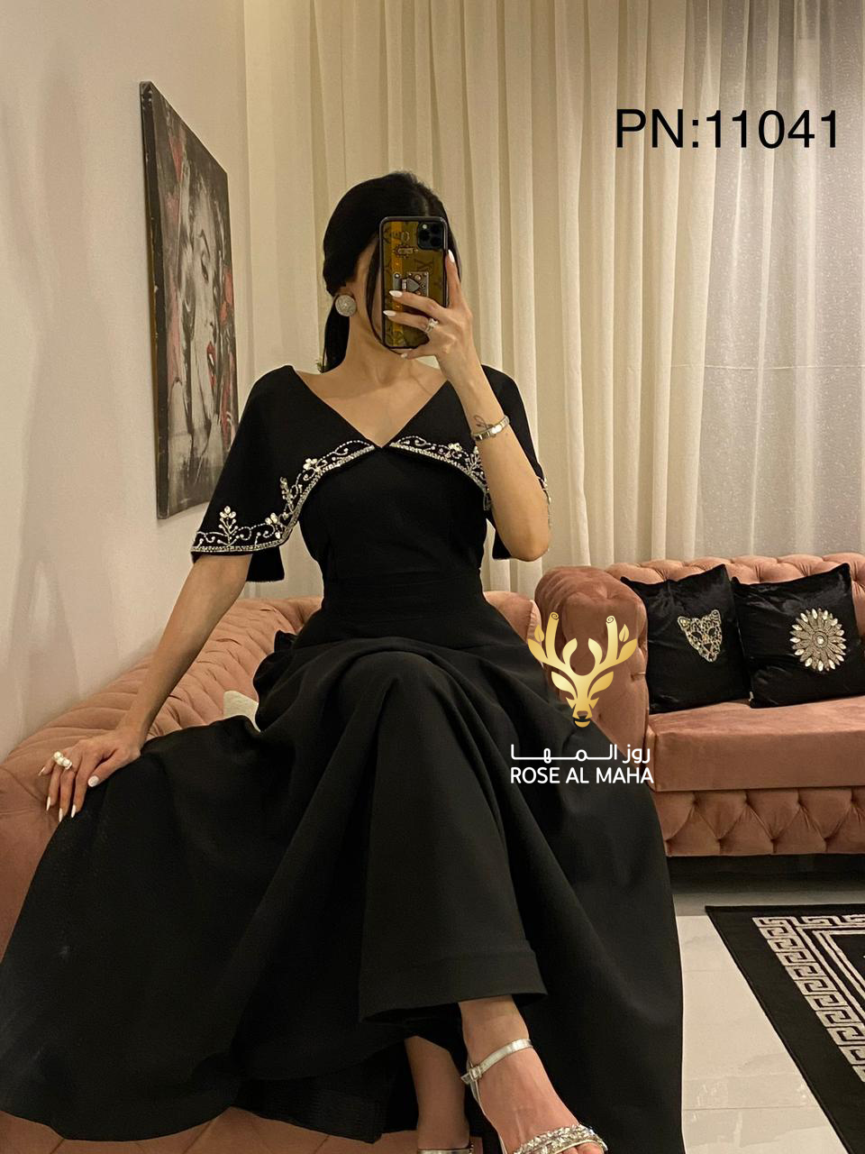 روز المها - فستان أسود باربي طويل - Image 3