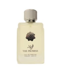 إيكول - الوعد - THE PROMISE