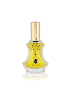 Alternative view of عطر درهم او دو بارفيوم من الرصاصي 35مل