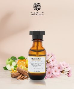 زهور الريف - زيت عطري تشيري بلوسوم - 15 مل