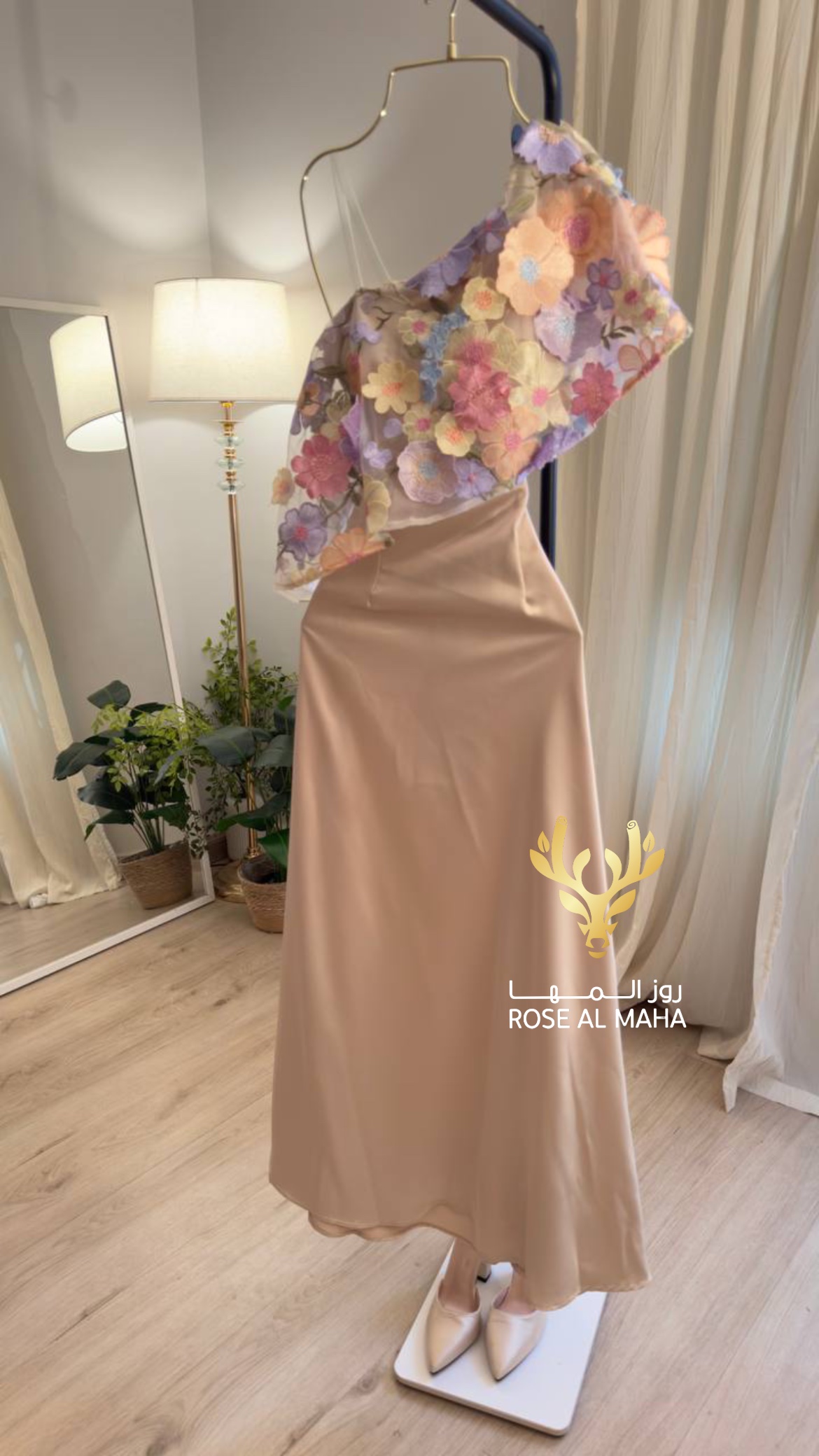 روز المها - فستان عيد تفته ورد - Image 2