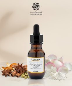 زهور الريف - زيت عطري بيلي روز ( بولجارين روز) - 30 مل