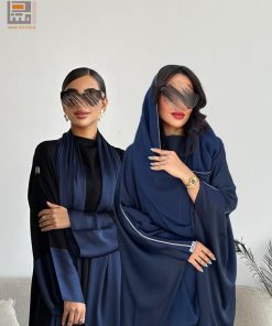 دار امتنان - بكج الصيف بلون أزرق داكن- 1575