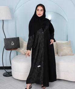 الفيروز  - عباية أفنان