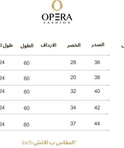 Alternative view of أوبرا فاشن - فستان ناعم لون زهري اكمام قصيرة