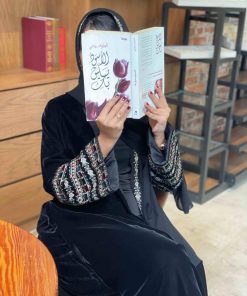 Alternative view of عزة المتميزة - عباية مخمل تطريز ذهبي