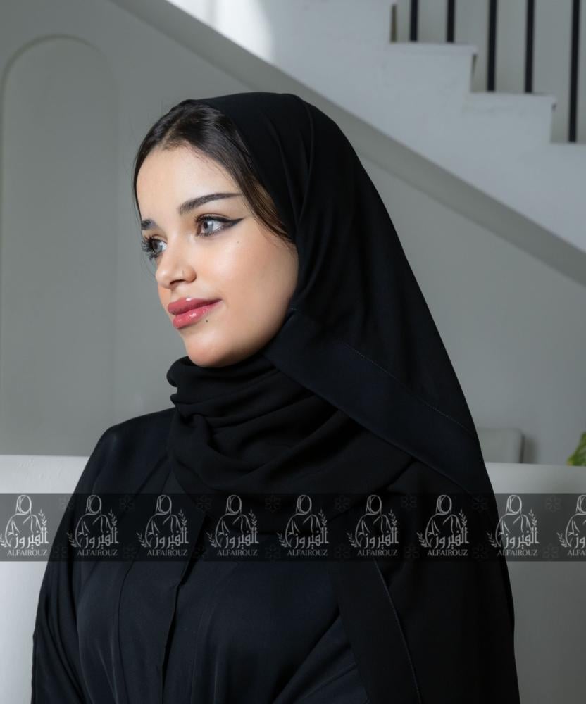 الفيروز  - طرحة ندى نواعم