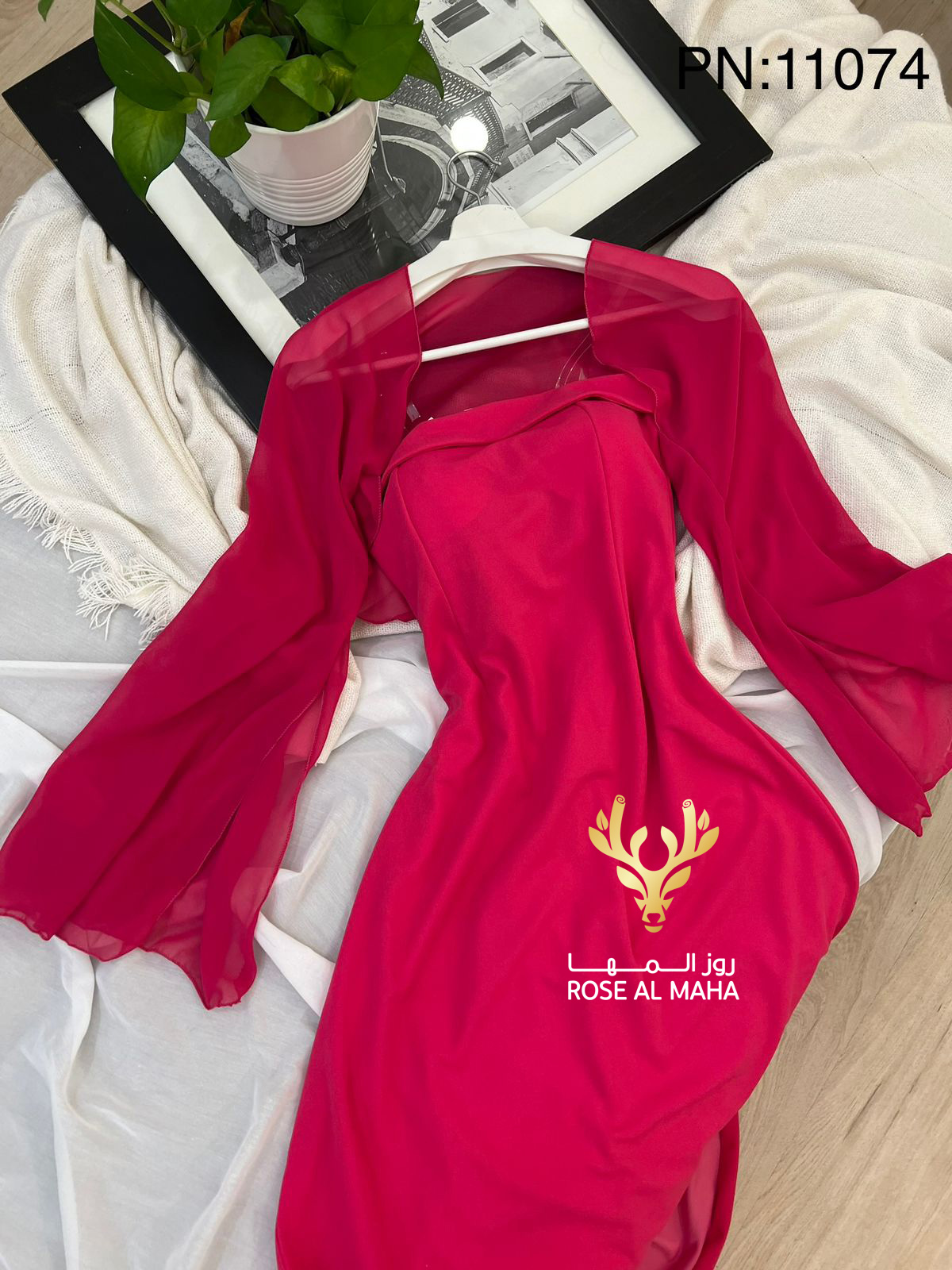 روز المها - فستان فوشي بأكمام شيفون - Image 4