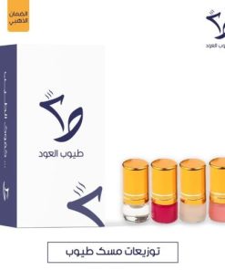 طيوب العود - توزيعات مسك طيوب