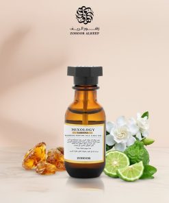 زهور الريف - زيت عطري جاردينيا روج - 15 مل