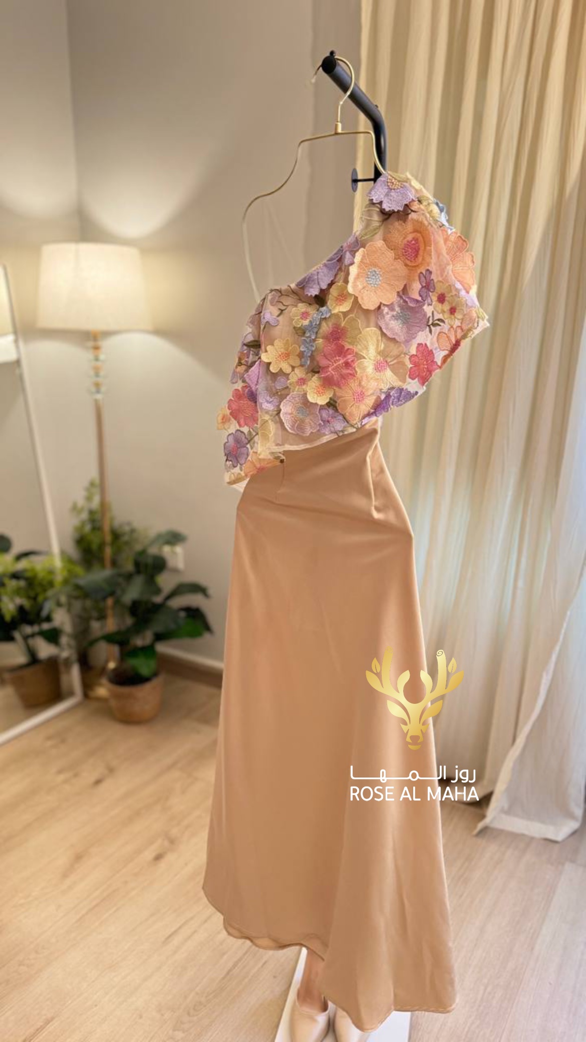 روز المها - فستان عيد تفته ورد - Image 3