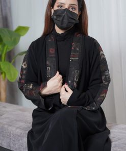 الفيروز - عباية تسنيم