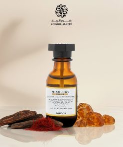 زهور الريف - زبت عطري بخور