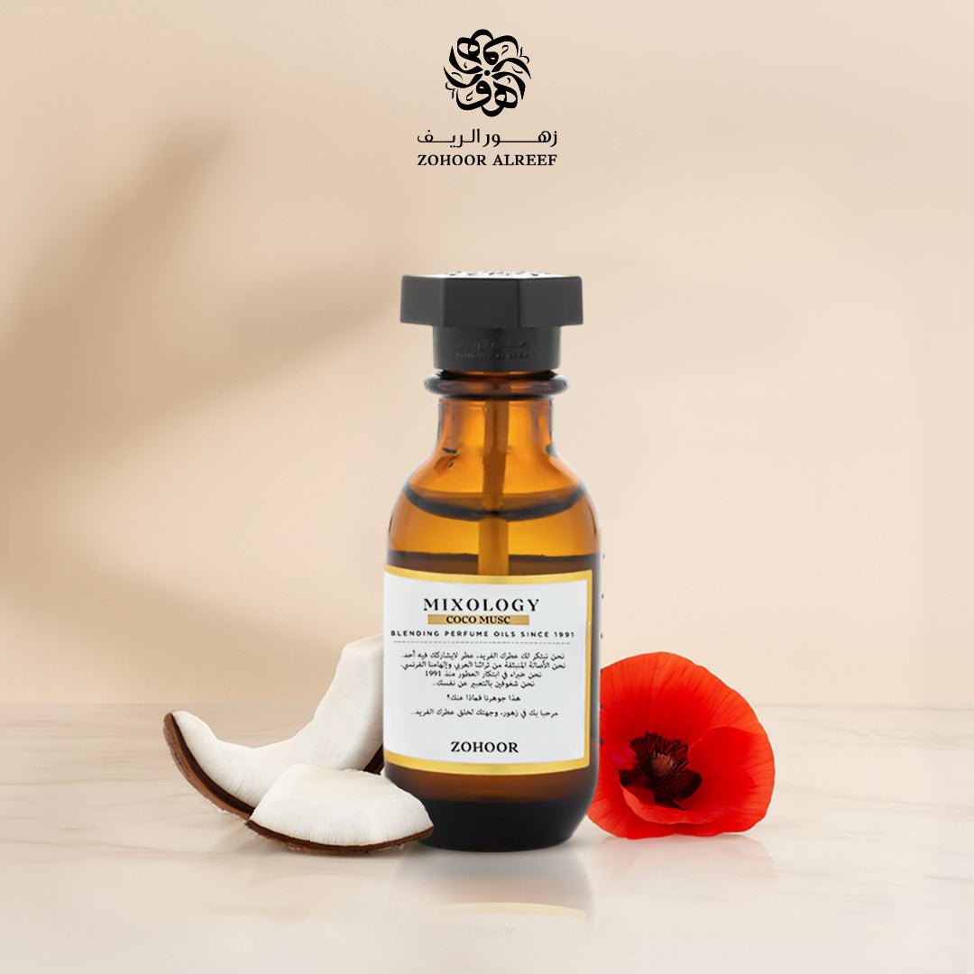 زهور الريف - زيت عطري كوكو مسك 15 مل- 309