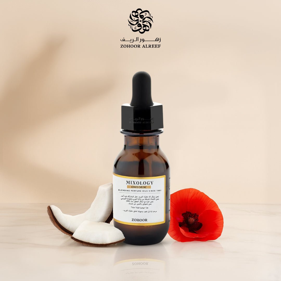 زهور الريف - زيت عطري كوكو مسك - 30 مل