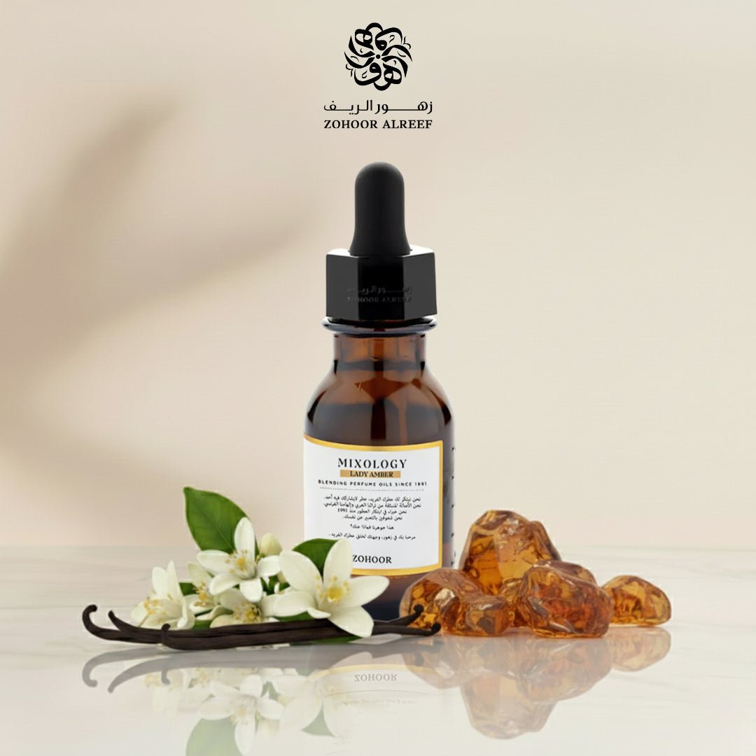 زهور الريف - زيت عطري روز عنبر ( لايدي عنبر) - 30 مل