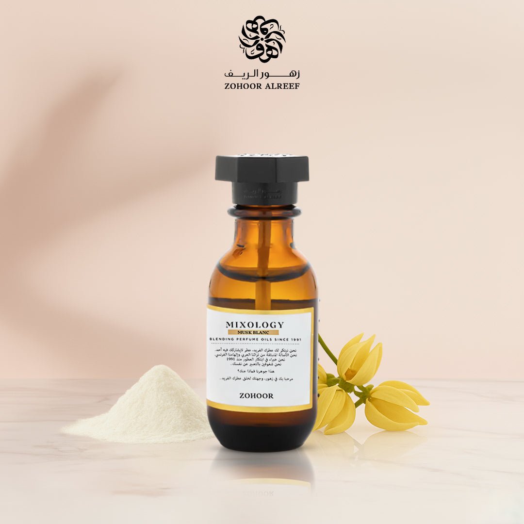 زهور الريف - زيت عطري مسك بلانك 15 مل- 410