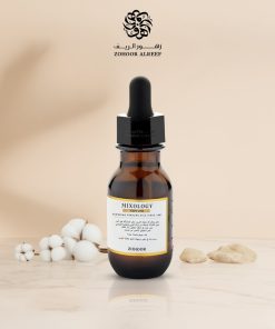 زهور الريف - زيت عطري كوتون مسك ( نيبتون ) - 30 مل