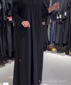 جواهر - عباية 090