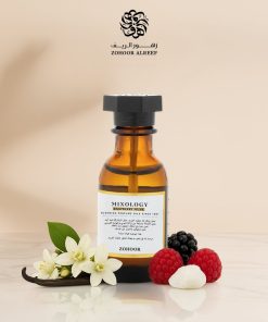 زهور الريف - زيت عطري توت مسك 15 ملي - 303