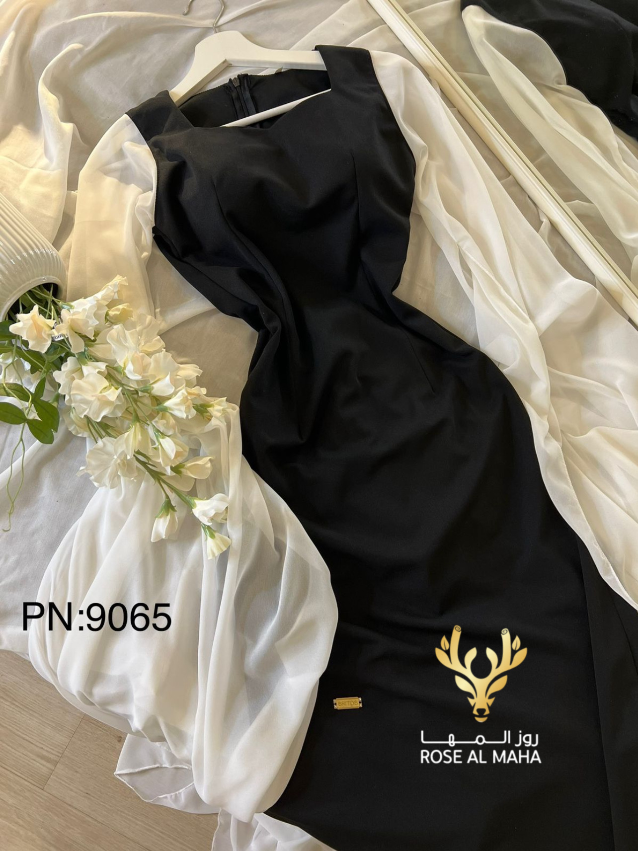 روز المها - فستان ناعم باكمام مفتوحه - Image 2