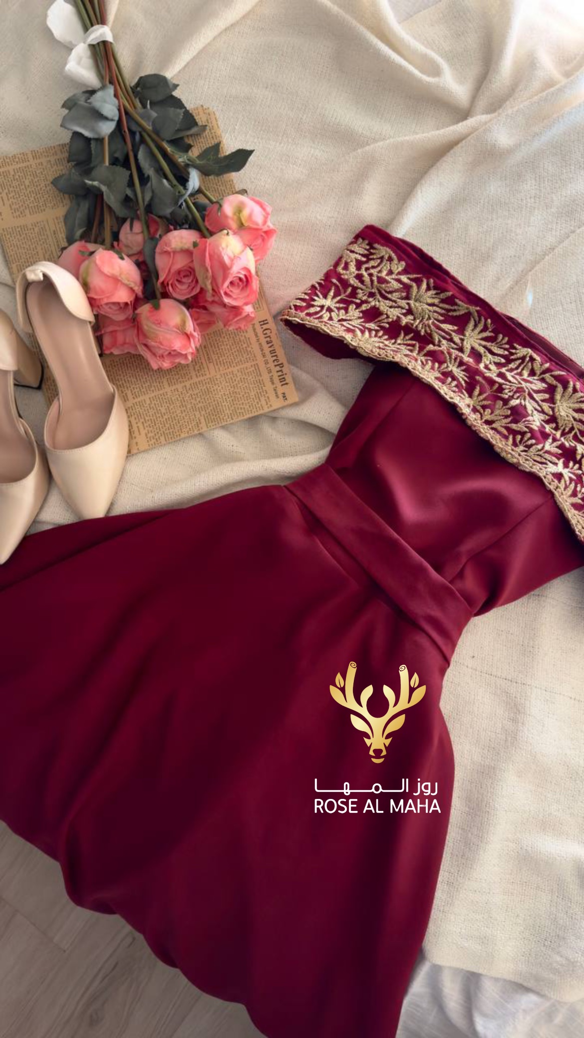 روز المها - فستان عودي مطرز بخيوط ذهبية - الصورة 3
