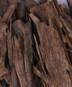 رضية القرشي - عود هندي سيوفي نيجلاند نوادر