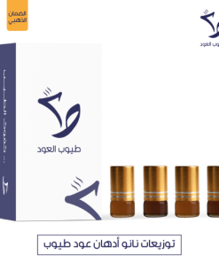 طيوب العود - توزيعات أدهان طيوب