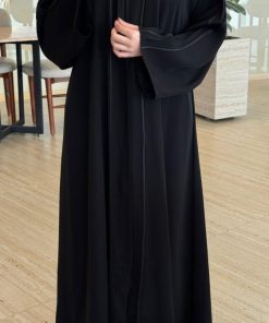 الفيروز - عباية الياء