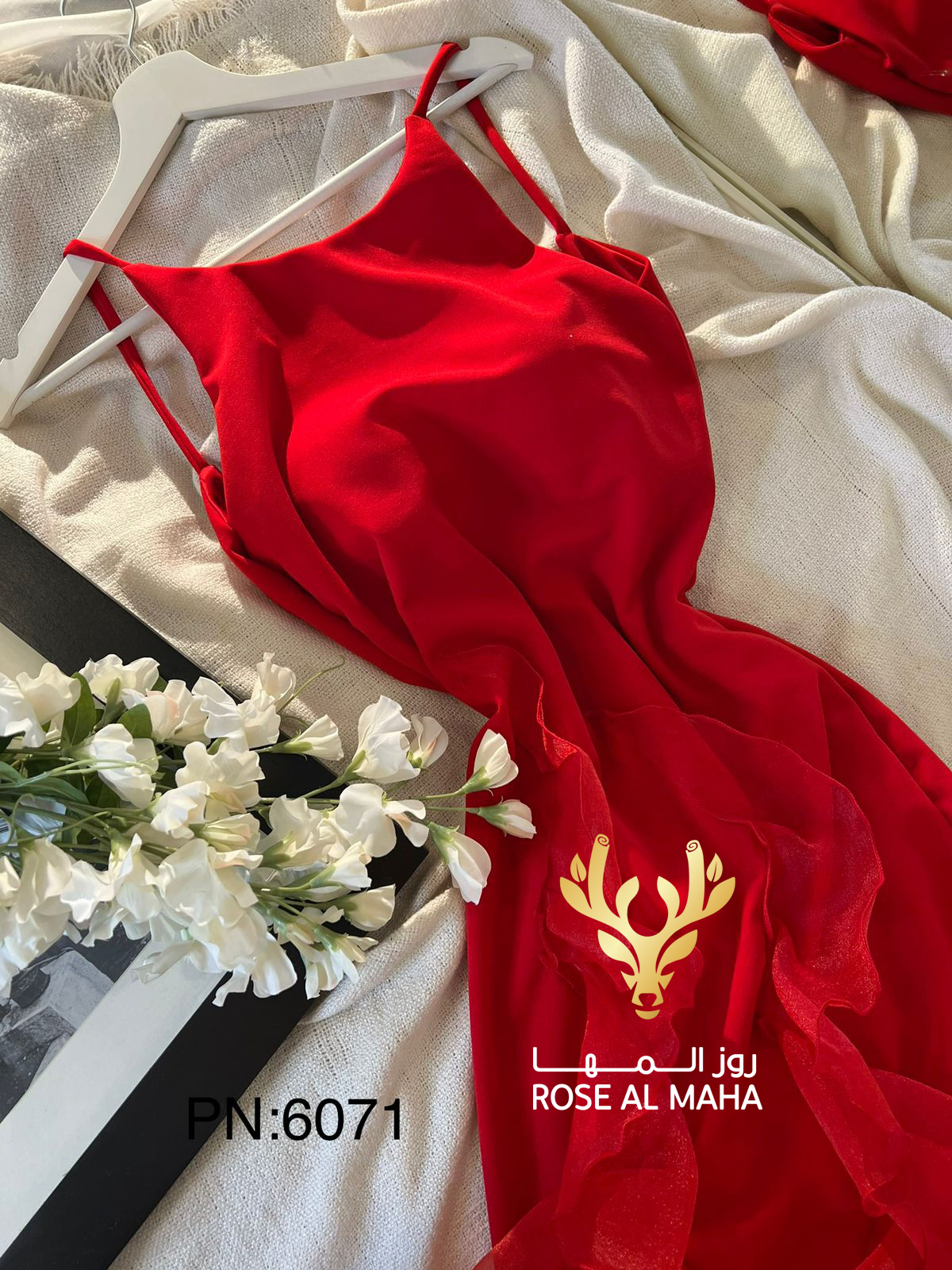 روز المها - فستان ناعم طويل لون احمر فخم - Image 8