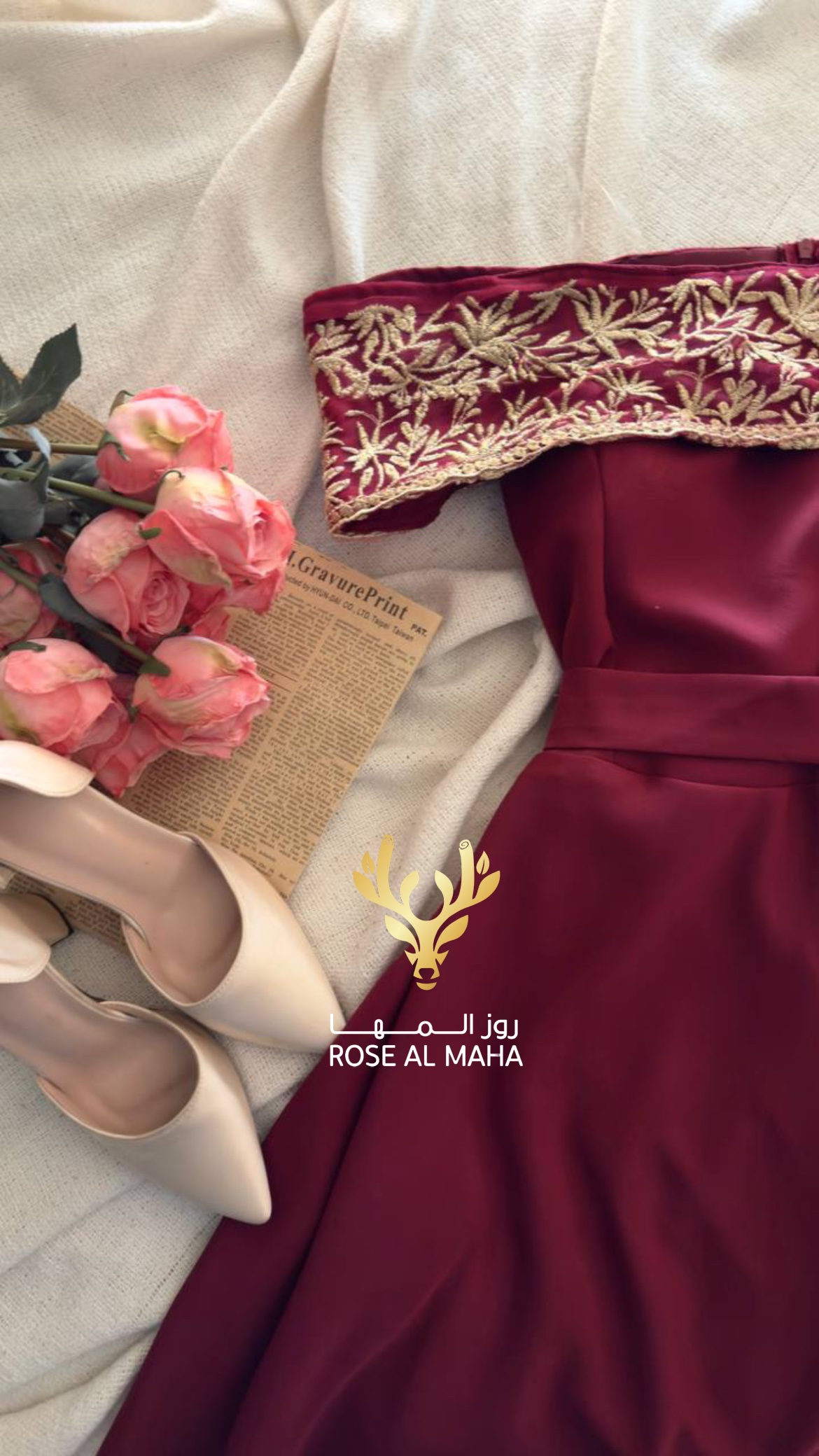 روز المها - فستان عودي مطرز بخيوط ذهبية - الصورة 4