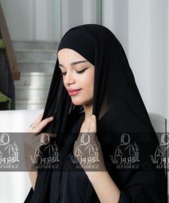 Alternative view of الفيروز  - طرحة ربط