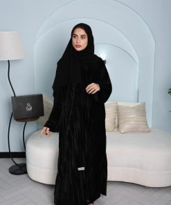 الفيروز - عباية بتول