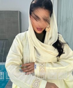 Alternative view of دار امتنان - بكج الاشراقة الهادئة عباية الكاميليا الصفراء و فستان كريمي-  1573