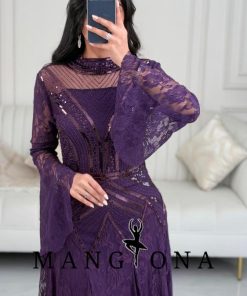 Alternative view of مانجونا - فستان جوري