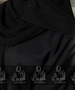 Alternative view of الفيروز  - طرحة كريب